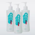 [ производитель официальный ] флора (Flora) натуральный. без ароматизации волосы шампунь сон смотреть шампунь 300ml×3шт.@100% натуральный .. без ароматизации нет окраска нет минерал масло низкий . ультра ... органический 