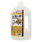 [ производитель официальный ] флора (Flora) домашнее животное. здоровье больше .. домашнее животное тоже можно использовать HB-101 1 литров 