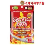 [ почтовая доставка соответствует ] Japan девушка z fire - тонкий 90 шарик 