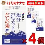 simaya соль минут 77% cut суп. элемент ранулы 1kg(500g×2 пакет )×4 шт 