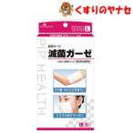 *pip.. марля L размер 8 листов входит 7.5cm×10cm