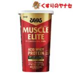 * The автобус мускл Elite какао тест 280g