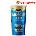 * The автобус мускл Elite йогурт способ тест 280g