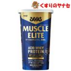 * The автобус мускл Elite vanilla способ тест 280g