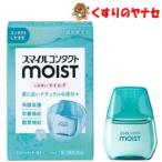[ no. 3 вид фармацевтический препарат ][ почтовая доставка ]* Smile Contact мокрый mild 12mL