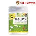  закуска . supplement ZOO мульти- витамин 150 шарик 