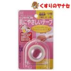 [ takkyubin (доставка на дом) compact соответствует ]ni Tom z super .. нетканый материал ( белый ) futoshi ширина 