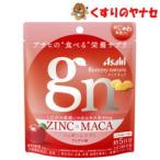 [ почтовая доставка ] Asahi gminachula цинк × мака Apple тест 5 день минут 
