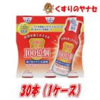  защита . кислота .M-1 65ml×30шт.@(1 кейс )| выбор ..... кислота .