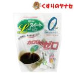  калории cut L сладкий Zero 1.7g×60шт.