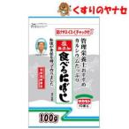  управление питание . рекомендация кальций вдоволь еда .....100g