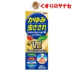 [ takkyubin (доставка на дом) compact соответствует ]kayumikA лосьон VII 50ml |[ указание no. 2 вид фармацевтический препарат ]|* собственный metike-shon налог . исключая объект 