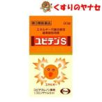 [ takkyubin (доставка на дом) compact соответствует ]*e- The iyubi тонн S 90 таблеток |[ no. 3 вид фармацевтический препарат ]|* собственный metike-shon налог . исключая объект 