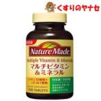 * nature meido мульти- витамин & минерал 100 шарик |[ питание функция еда ]