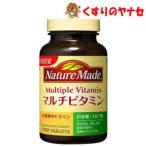 * nature meido мульти- витамин 100 шарик |[ питание функция еда ]