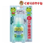 [ takkyubin (доставка на дом) compact соответствует ] новый korugenko-wa.... потертость 60ml|[ квази наркотики ]