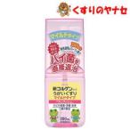 * новый korugenko-wa.... потертость mild модель 200ml|[ квази наркотики ]