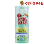  новый korugenko-wa.... потертость 200ml|[ квази наркотики ]