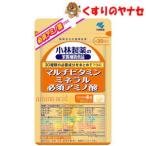 [ почтовая доставка соответствует ]* Kobayashi производства лекарство. питание пассажирский еда мульти- витамин минерал необходимо аминокислота 30 день минут (120 шарик )