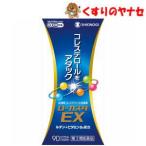 [ takkyubin (доставка на дом) compact соответствует ]* low ka старт EX 90 Capsule |[ no. 3 вид фармацевтический препарат ]|* собственный metike-shon налог . исключая объект 