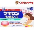 [ почтовая доставка соответствует ]*maki long patch Ace 24 листов входит |[ указание no. 2 вид фармацевтический препарат ]|* собственный metike-shon налог . исключая объект 