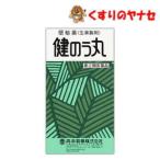 [ no. (2) вид фармацевтический препарат ][ takkyubin (доставка на дом) compact ]*.. . круг 540 шарик 