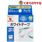 [ почтовая доставка соответствует ]nichi van белый лента 12mm×9m