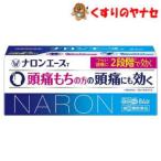 [ takkyubin (доставка на дом) compact соответствует ]na long Ace T 84 таблеток |[ указание no. 2 вид фармацевтический препарат ]|* собственный metike-shon налог . исключая объект 