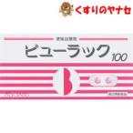 [ почтовая доставка соответствует ]* вид подставка A 100 таблеток |[ no. 2 вид фармацевтический препарат ]