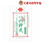 [ почтовая доставка соответствует ]* Akai тубус лекарство черепаха рисовое поле шесть бог круг 48 шарик |[ no. 2 вид фармацевтический препарат ]