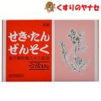 [ takkyubin (доставка на дом) compact соответствует ] шесть .AN таблеток 30 таблеток |[ указание no. 2 вид фармацевтический препарат ]|* собственный metike-shon налог . исключая объект 