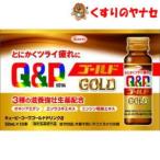 * пупс ko-wa Gold напиток 2 50ml×10шт.@[ указание квази наркотики ]