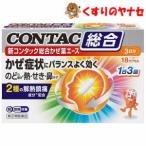 [ takkyubin (доставка на дом) compact соответствует ]* новый темно синий tuck обобщенный .. лекарство Ace 18 Capsule |[ указание no. 2 вид фармацевтический препарат ]|* собственный metike-shon налог . исключая объект 