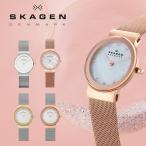 ¥¹¥«¡¼¥²¥ó SKAGEN ÏÓ»þ·×¥ì¥Ç¥£¡¼¥¹ ¥¹¥ï¥í¥Õ¥¹¥¡¼ ¥á¥Ã¥·¥å¥Ù¥ë¥È ʸ»úÈ× 4color ÏÓ»þ·× 358SGSCD 358SRRD 358SRSC 358SSSD
