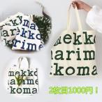 ¥Þ¥ê¥á¥Ã¥³ ¥Ð¥Ã¥° (marimekko bag) ¥³¥Ã¥È¥ó ¥È¡¼¥È¥Ð¥Ã¥° ¥¨¥³¥Ð¥Ã¥° ¥µ¥Ö¥Ð¥Ã¥° ¥Ð¥Ã¥¯ ¤«¤Ð¤ó ¥«¥Ð¥ó ¥È¥é¥Ù¥ë ι¹Ô Ä̳ء¡Ä̶Р¤ª¤·¤ã¤ì