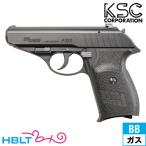 KSC SIG P232 ABS черный lD050( газ свободный затвор корпус )