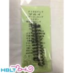  fire fly Tokyo Marui воздушный M92F M8000 для . spring для FireFly