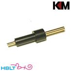 KM-Headtanaka газ револьвер для примечание входить форсунка адаптор 