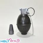  солнечный Project BB бутылка рука .. type M26A1 лимон 