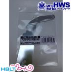  Heart Ford ремень зажим Government combat commander ( правый для серебряный )