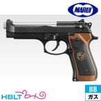  Tokyo Marui Samurai край стандартный модель газ свободный затвор рука gun 