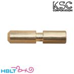 KSC муляж Cart стопор модель оружия SIG P230