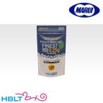 東京マルイ ファイネスト BB弾 0.25g（1300発）