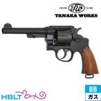 ショッピング半額 タナカワークス S&W M1917 cal.45 Military HW ブラック 5.5インチ ガスガン リボルバー 本体