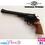 tanaka Works S&amp;W M29 счетчик боа -do тигр vi s* модель HW черный 8 дюймовый departure огонь тип модель оружия готовый револьвер 