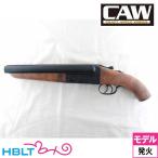 CAW MAD MAX Безумный Макс pra рукоятка есть ( departure огонь тип модель оружия готовый )