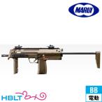 東京マルイ H&K MP7A1 本体セット タンカラー 電動コンパクト