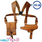  East A кожа плечо ho ru Star двойной подсумок для магазинов есть Government для Hori zon стиль Brown 282 Br