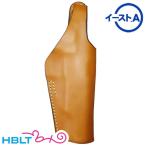  East A кожа Silhouette бедра ho ru Star Colt Government Sam break Cross Brown 227 Br