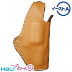  East A кожа Silhouette бедра ho ru Star M36 наан b Sam break Cross Brown 230E Br